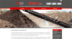 Desktop Screenshot of neilos.gr
